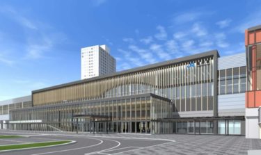 北陸新幹線福井駅拡張施設の概要と紹介