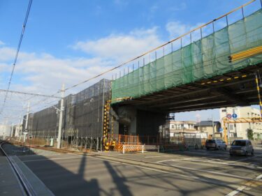 【えちぜん鉄道高架化工事記録18-1】(2016.12)高架橋建設④-1