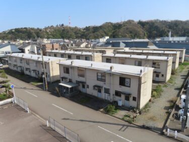 福井市営住宅 明里団地が解体されます　2022.4