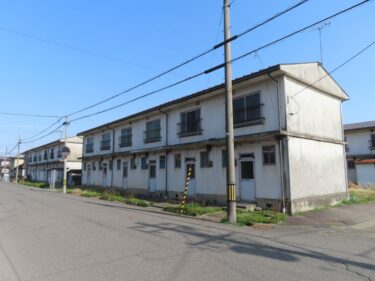 福井市営住宅 社団地が解体されます　2022.4