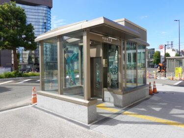 【大名町地下道工事記録5】(2023.4～)中央地下道エレベーター供用