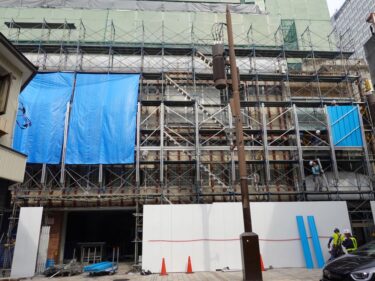 旧福井西武新館建替えの様子④足場設置開始 2023.11