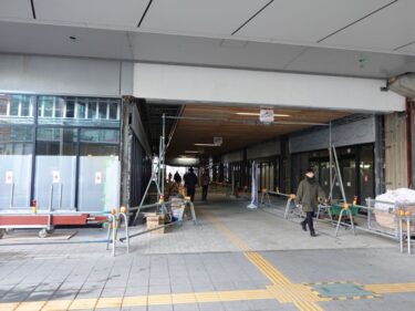 くるふ福井駅（旧プリズム福井）改修工事の様子⑪　2023.12
