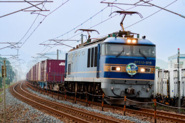 EF510形貨物列車に能登半島地震のHM・シールがついた　2024.11