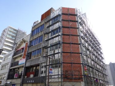 【南通り再開発工事記録12】（2025.2中）既存建物解体⑥