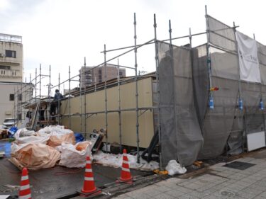 【福井市浜町の美食施設15】内装作業③　2025.3上