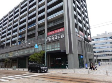 【三角地帯再開発B101】（2026.6上）開業2か月後（完結）